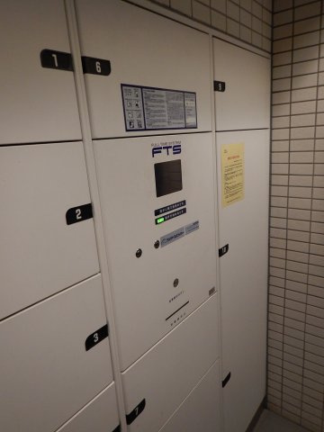 メインステージ滝野川グレイスの設備