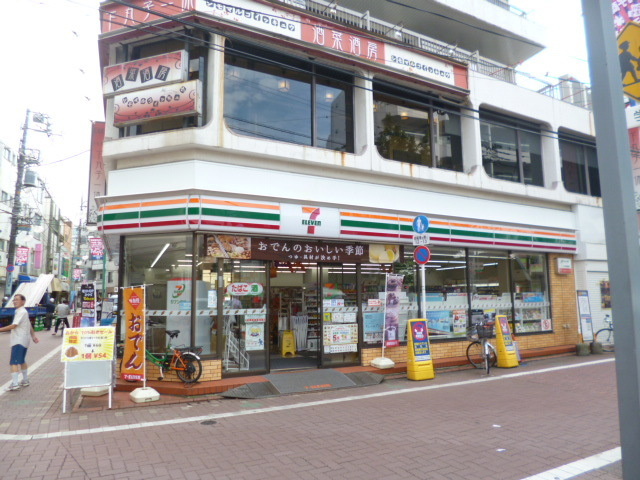 ＫＡＵＨＡＬＥ－Ｋ（カウハレケー）のその他|セブンイレブン下丸子駅前店