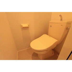 MaisonFar黒川のトイレ