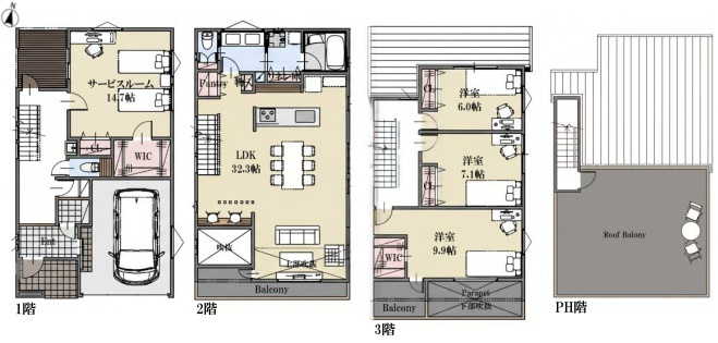 本駒込3丁目条件付き売地の土地図＋建物プラン例