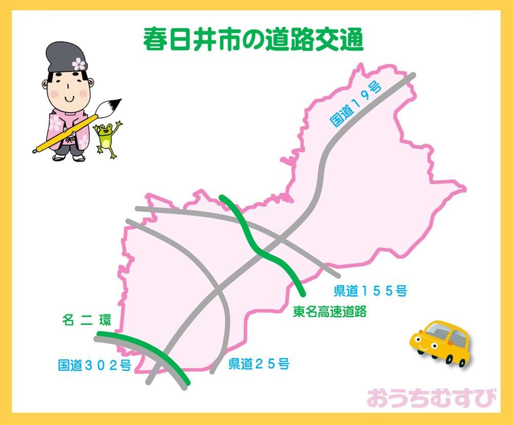 春日井市上条町第10(全3棟)の設備
