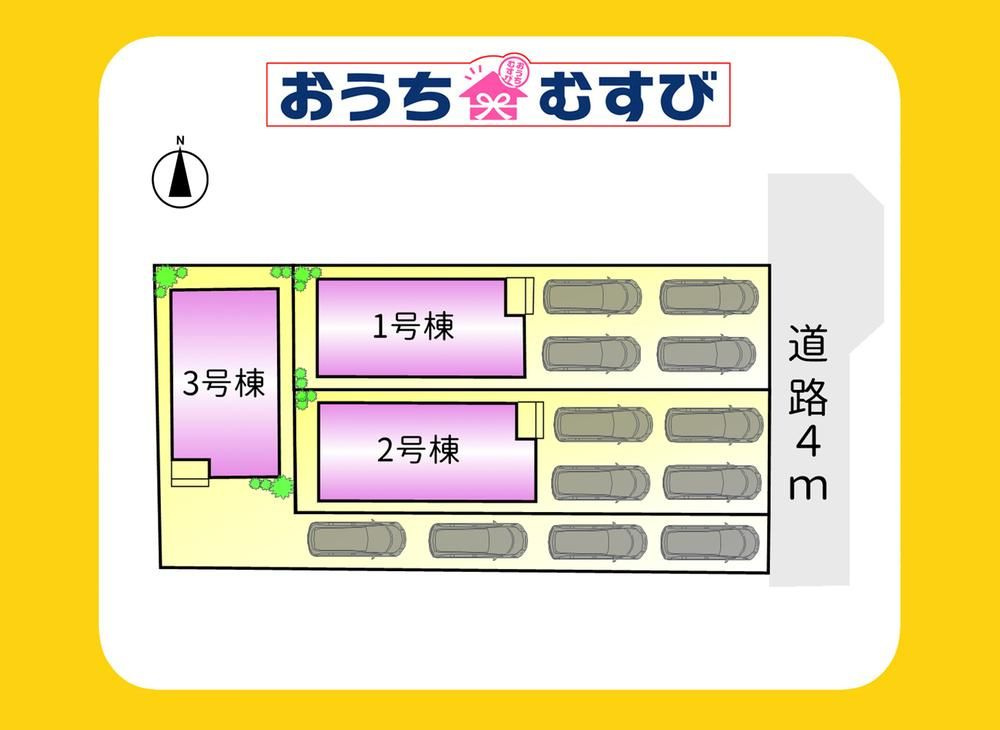 春日井市上条町第10(全3棟)の区画図