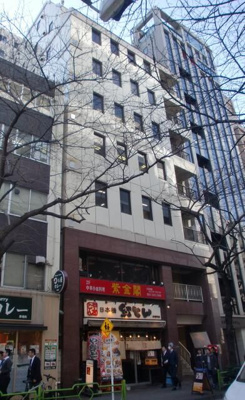 【外観】 | 日宝茅場町ビル
