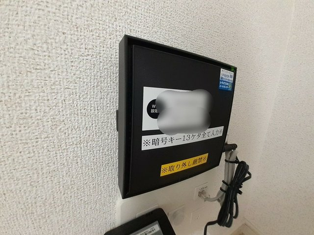 【その他】 | セレーノ銘苅