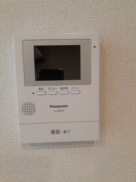 サニーヒルズⅢのセキュリティ