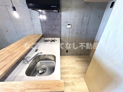 【キッチン】 | LeGioie豊山Ⅱ | ※写真は別号室