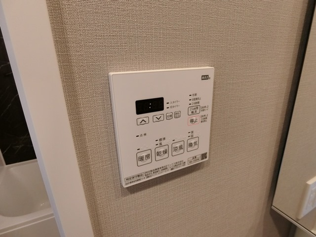 プライマル浅草言問通の設備