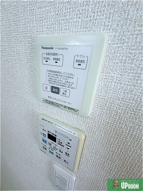 グランメゾン　東味鋺の設備