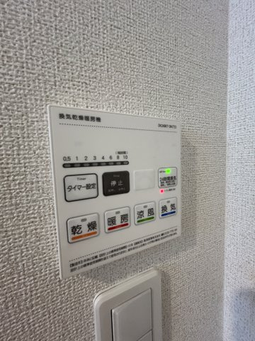 レジス城の堀の設備