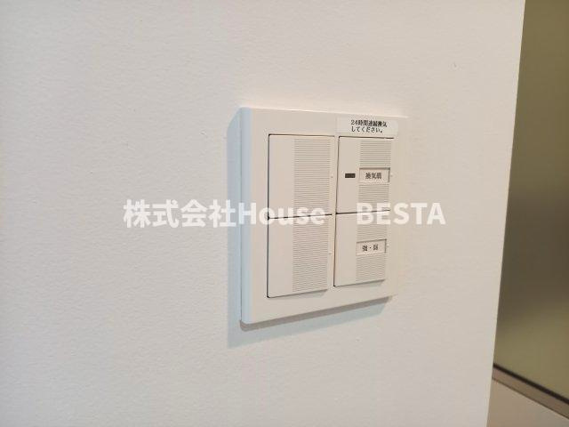 イーストヴィレッジ三宮の設備