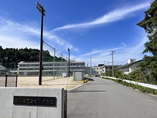 【新築戸建】　いわき市平豊間第9　全2棟の周辺|ひまわり信用金庫豊間支店まで66ｍ