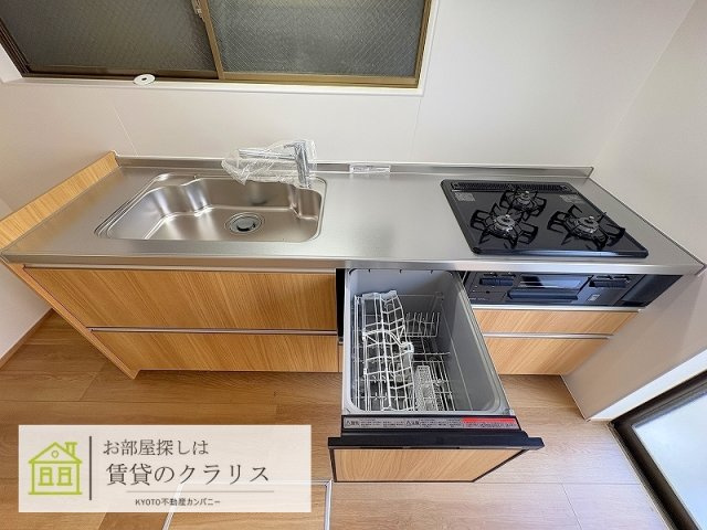 桂川下津林リノベーション貸家