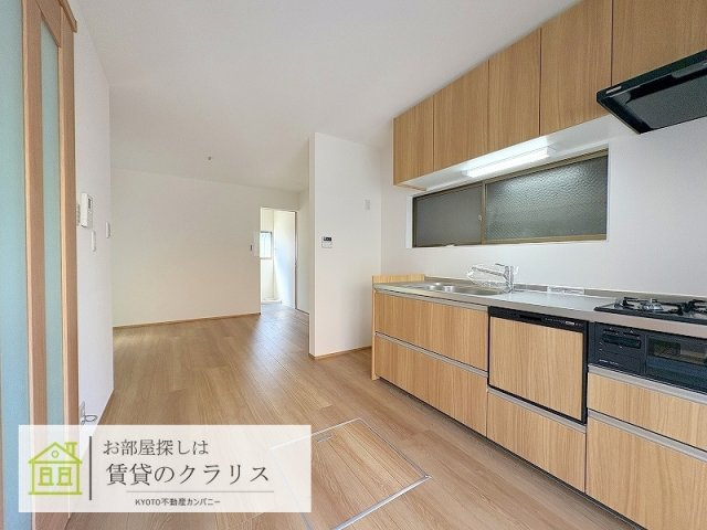 桂川下津林リノベーション貸家