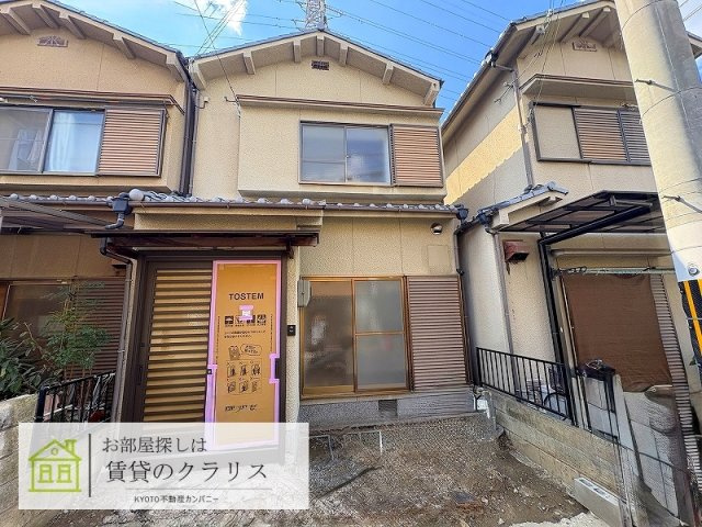 桂川下津林リノベーション貸家