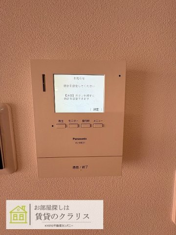 桂川下津林リノベーション貸家のセキュリティ