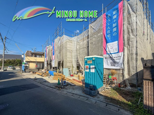 久留米市梅満町-第12 全3棟の外観|■■分譲地全体写真■■