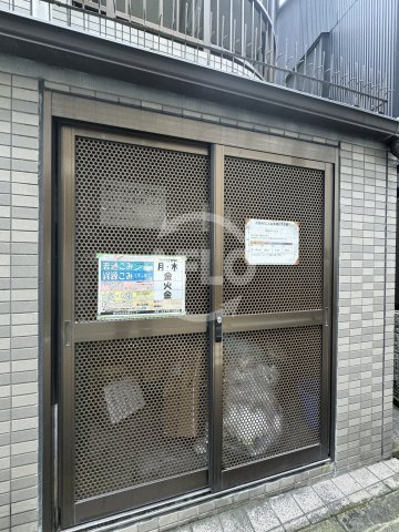 アルグラッド新福島のその他共用部分|アルグラッド新福島　ゴミ置き場