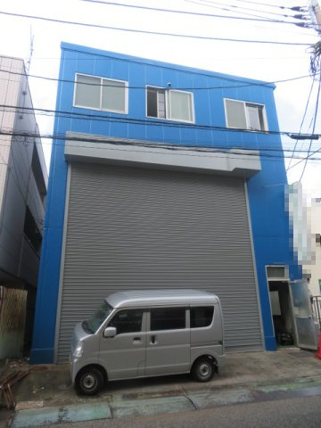 足立区入谷９丁目の倉庫