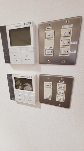 渡辺ビルのその他