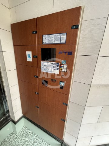 アルグラッド鷺洲公園の設備|アルグラッド鷺洲公園　宅配ボックス