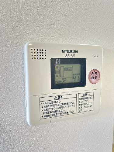 シャーメゾン西山崎 A棟のその他