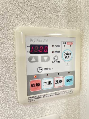 シャーメゾン西山崎 A棟のその他