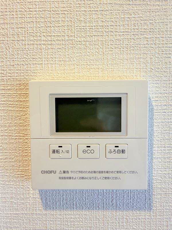 シュロス松縄のその他