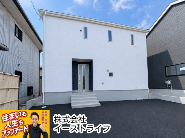 【新築戸建】　いわき市平豊間第9　全2棟