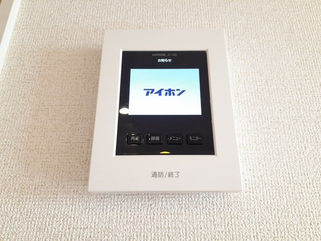 ベル熊之庄のセキュリティ