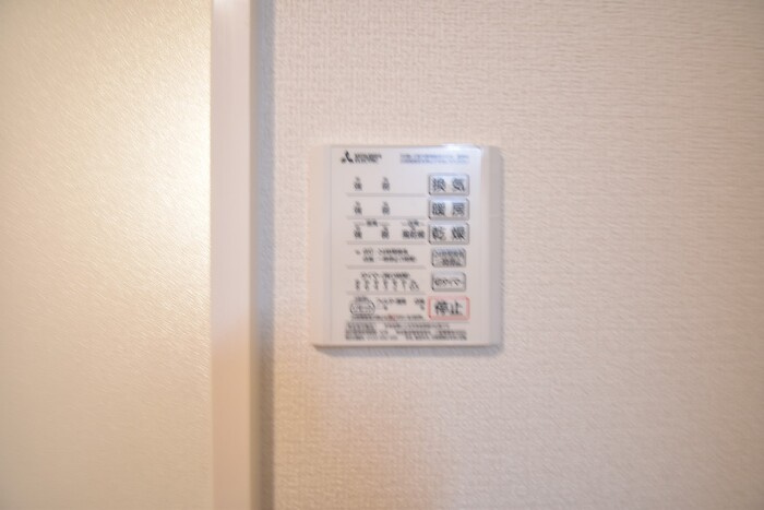 カルテット C棟の浴室|浴室換気乾燥機