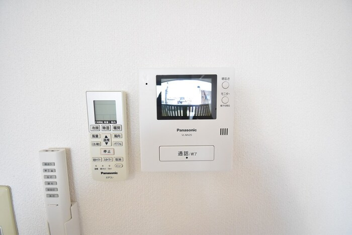 セジュール・栗林南|TVインターホン