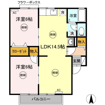 フリータウン香東 A棟