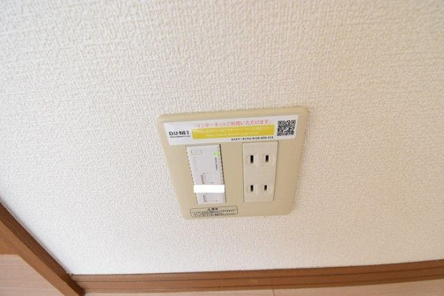 ユイマールガーデンⅡ A棟|インターネット接続