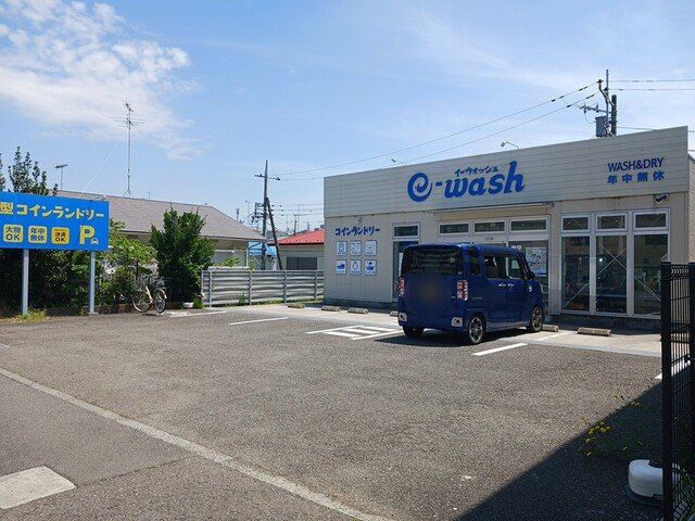 クレシーダの周辺|コインランドリーまで164m