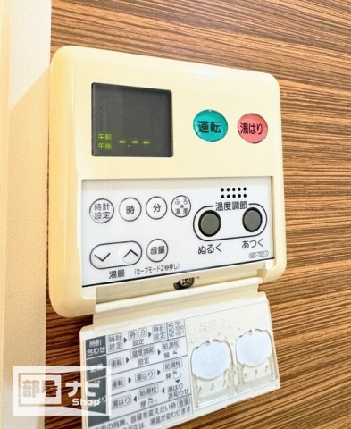 富士ヒルズの設備|その他設備