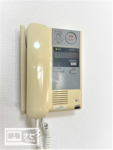 アーバン錦町の設備|その他設備