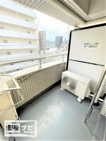 アーバン錦町のバルコニー|バルコニー