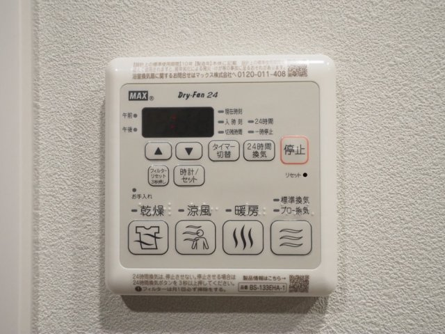 コンフォリア・リヴ天王寺寺田町ソルテラスの設備