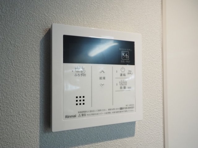 コンフォリア・リヴ天王寺寺田町ソルテラスの設備