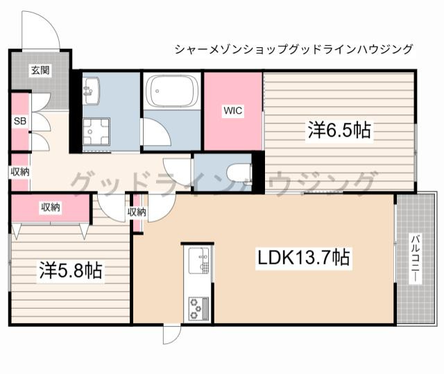 グランメゾン小野