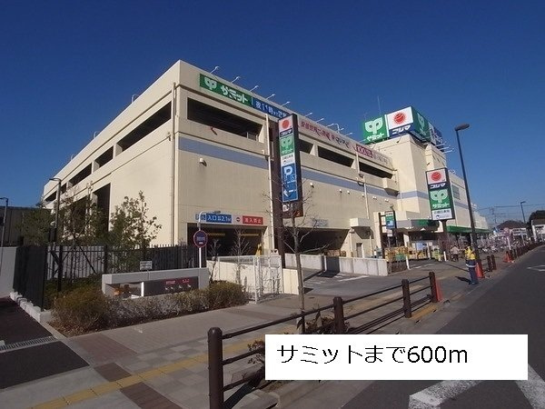 アルバカーサの周辺|サミットまで600m