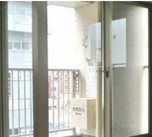 【バルコニー】 | ベルメイユ　ドゥ