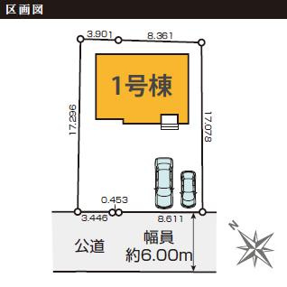 ひたちなか市東石川1期　新築戸建の区画図