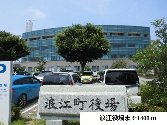 カーサ　アサの周辺|浪江役場まで1400m