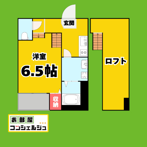 石場町ベースの間取り