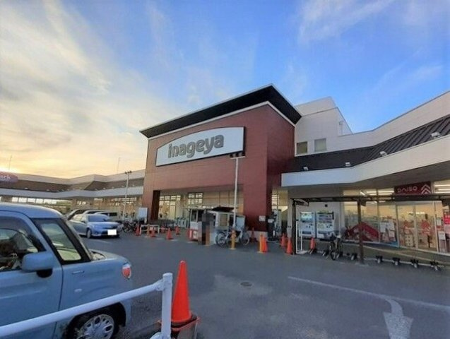グレイス・北本の周辺|いなげや北本駅前店まで1000m