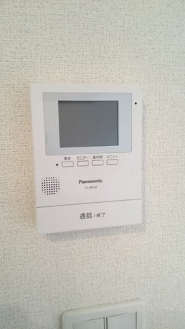 エミーナＡのセキュリティ