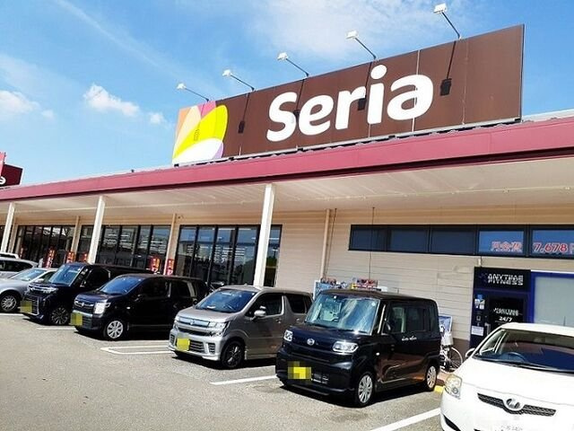 エミーナＡの周辺|セリア ベイシア上尾平塚店まで450m