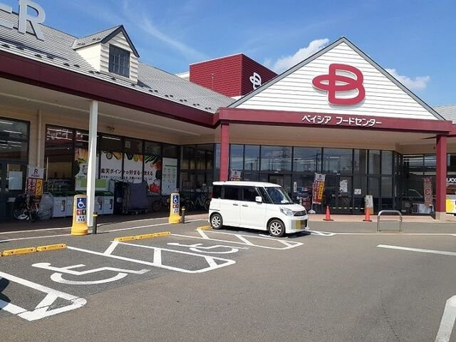 エミーナＡの周辺|ベイシア上尾平塚店まで500m