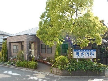 ラ・テュイルの周辺|清水内科まで550m
